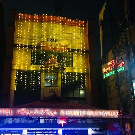 Hotel Royal Wings 니둠바서리 외부 사진